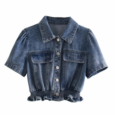 Wood Ear Side Casual Men's Denim Cardigans Lapel Custom Denim Clothing